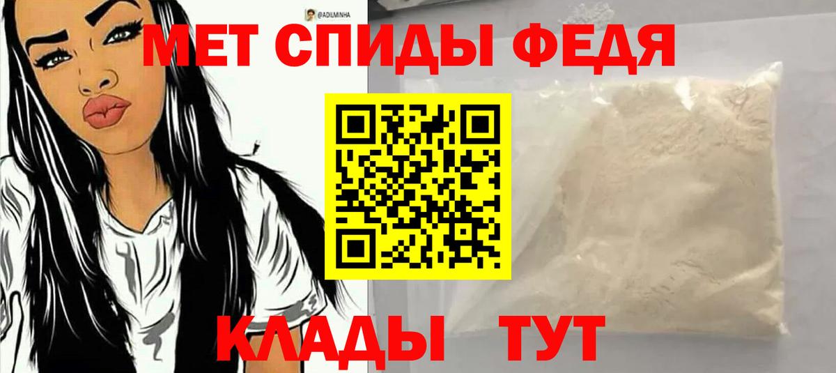 Мефедрон   МАРИХУАНА  Жигулёвск  COCAIN  ТГК  Вход с VPN  Гашиш  ГАШ 