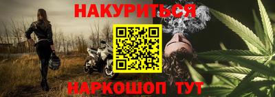 герыч Конаково