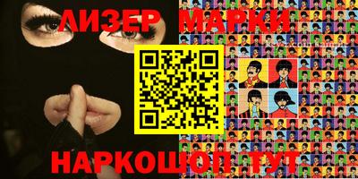 герыч Конаково