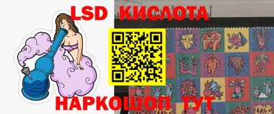 герыч Конаково