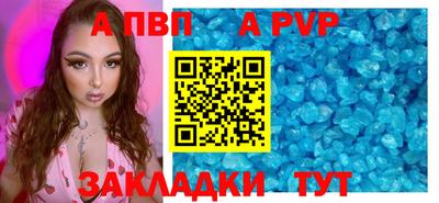 мяу мяу мука Коммунар