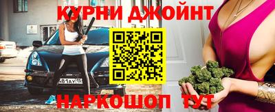 мяу мяу мука Коммунар
