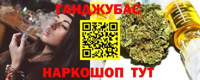 герыч Конаково