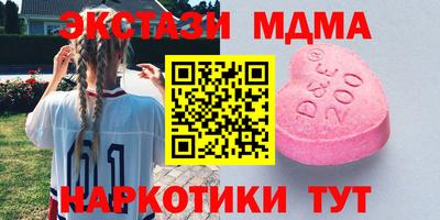 герыч Конаково