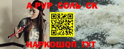 герыч Конаково