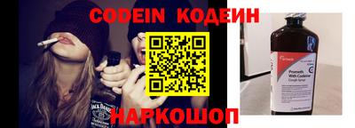 герыч Конаково