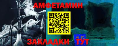 мяу мяу мука Коммунар