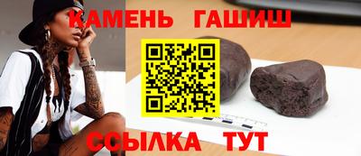 герыч Конаково