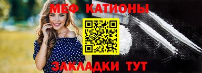 марки nbome Краснокаменск