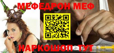 герыч Конаково